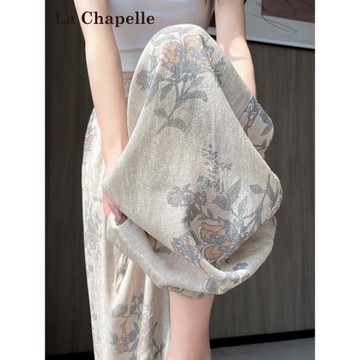 (免運)拉夏貝爾復古印花棉麻闊腿褲女夏季薄款慵懶風冰絲亞麻直筒山本褲