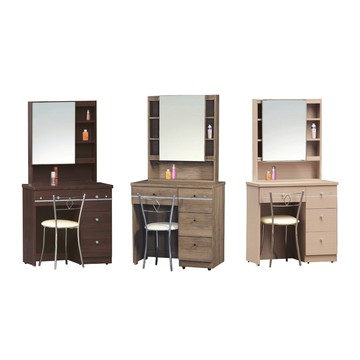 【MUNA家居】寶貝2.7尺活動鏡台/化妝台(不含椅)洗白色