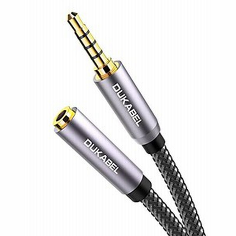 超特価 4極 イヤホン 延長コード RIKSOIN 3m 3.5mm ステレオミニプラグ イヤホンジャック 延長 ヘッドホン 
