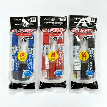 PILOT 百樂可換卡水白板筆-中字 特惠包 /組 WMBM-12L-MS2(2支白板筆+1個卡水)