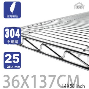 【客尊屋】304 18/8 不鏽鋼特重型36X137cm波浪架網片36X137cm 14X