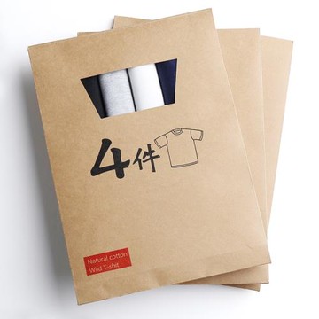 (四件裝)夏季男士女士短袖T恤韓版修身緊身V領夏天半袖體恤上衣