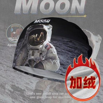 設無界 美國NASA阿波羅登月計劃宇航員堆堆帽男女帽子圍脖包頭帽