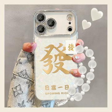 旋轉發公仔手鍊適用蘋果17手機殼iphone18pm中國風15全包鏡頭膜16