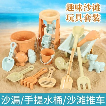 【台灣出貨】挖沙玩具 沙灘玩具 夏季兒童卡通趣味沙灘翻斗車玩具寶寶戲水桶趕海工具海灘挖沙工具RTL