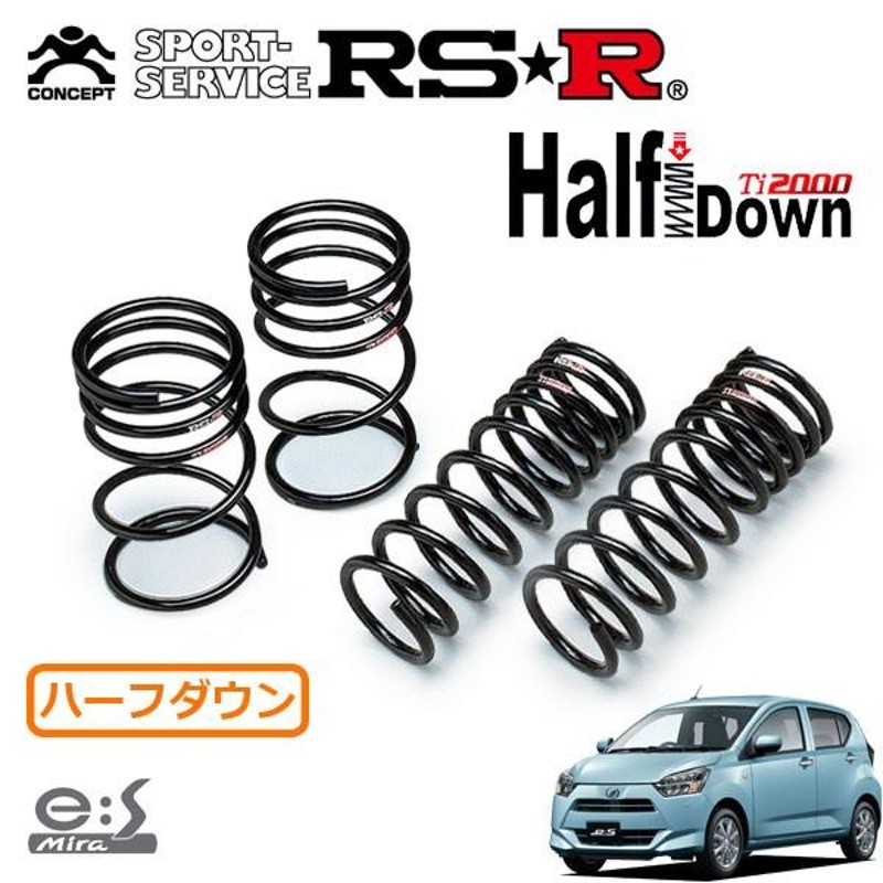 RSR RS☆R Ti2000 ダウンサス ミラ イース LA350S | sport-u.com