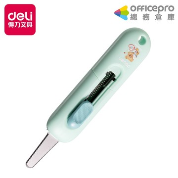 得力Deli 黃油小熊butterbear 安全鋸齒小美工刀/HY180/綠色｜Officepro總務倉庫
