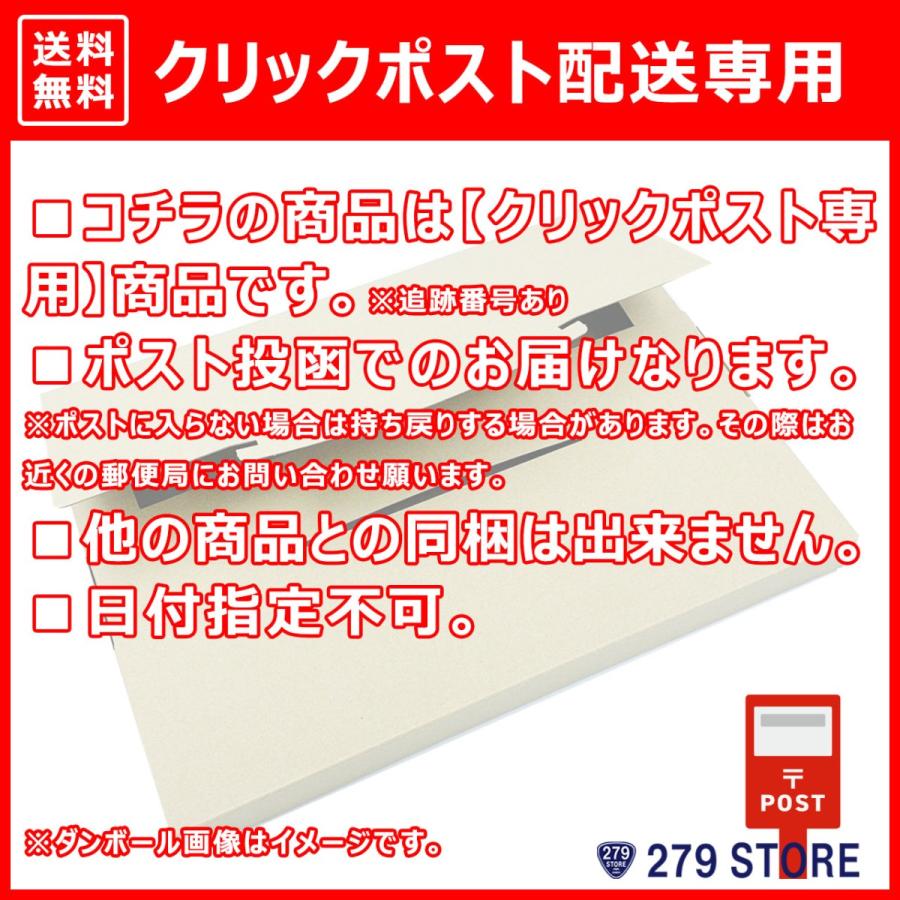 クリックポスト 送料無料 とろろ昆布30g×6袋 180g 北海道産がごめ昆布 青森県産真昆布 添加物不使用 酢不使用