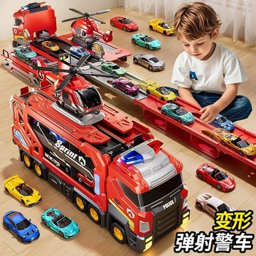 兒童軌道玩具車 消防車 變形滑行彈射合金车儿童小汽車 男孩子生日禮物