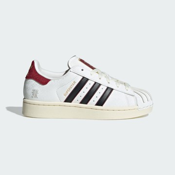 Adidas 愛迪達 Superstar II J [JR8084] 大童 休閒鞋 復古 皮革 流行 雲朵白 貝殼鞋