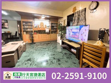 永兆豐團隊萬華桂林景觀超值3房｜台北市萬華區桂林路