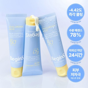 begins by JUNGSAEMMOOL Blue Chamomile Hyaluronic Acid Aqua Sun Cream 50ml