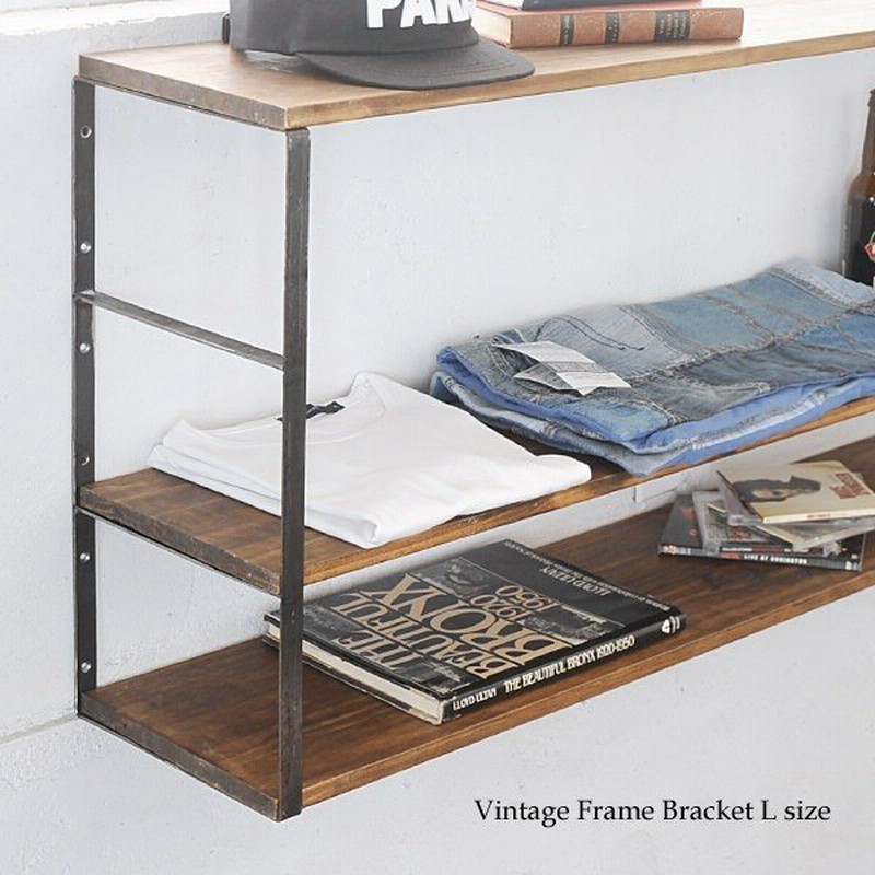 アイアン 棚受け ブラケット おしゃれ インダストリアル ウォールシェルフ 金具 Diy アンティーク調 ヴィンテージ フレームブラケット L 通販 Lineポイント最大0 5 Get Lineショッピング