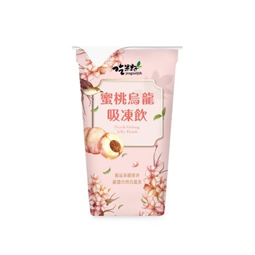 吃果籽｜蜜桃烏龍吸凍飲3入組