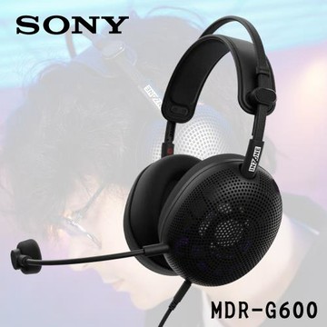 SONY MDR-G600 INZONE H6 Air 有線開放式電競耳機