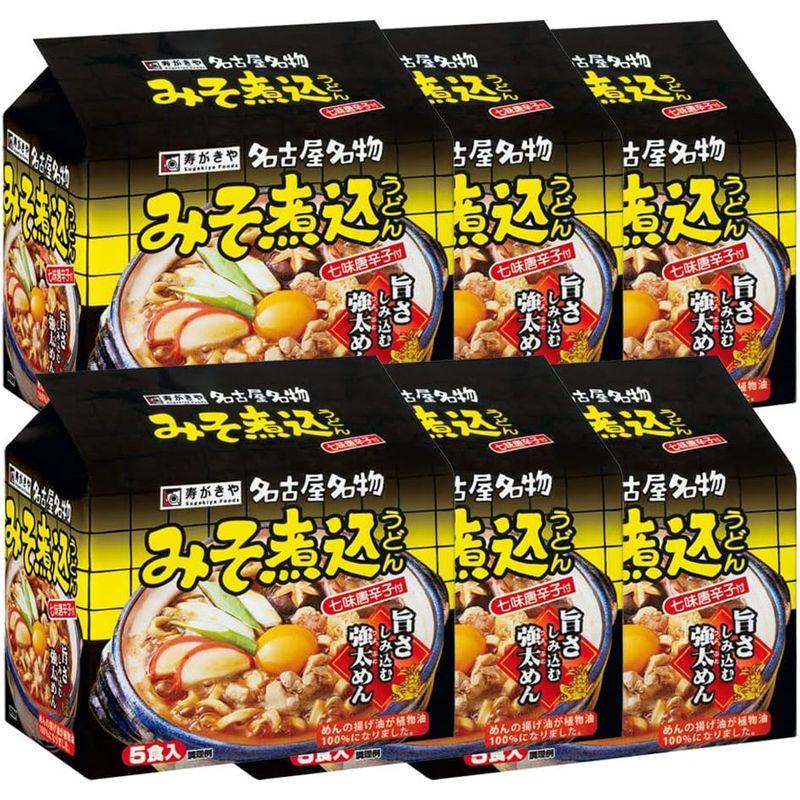 6個5食入みそ煮込 8510