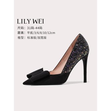 Lily Wei【幻蝶】小碼高跟鞋313233細跟尖頭婚鞋女單鞋蝴蝶結亮片