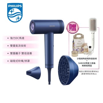 Philips 飛利浦吹風機 BHD837/41