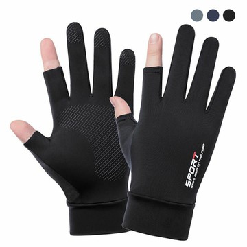 男士露指冰絲涼感手套F均碼 輕鬆擋紫外線 防滑輕薄彈力貼合機車防曬手套 運動手套 觸控手套 涼感 防曬【ZI0309】《約翰家庭百貨