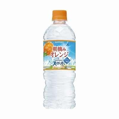 サントリーフーズ 朝摘みオレンジ サントリー天然水 540ml 24本 通販 Lineポイント最大get Lineショッピング