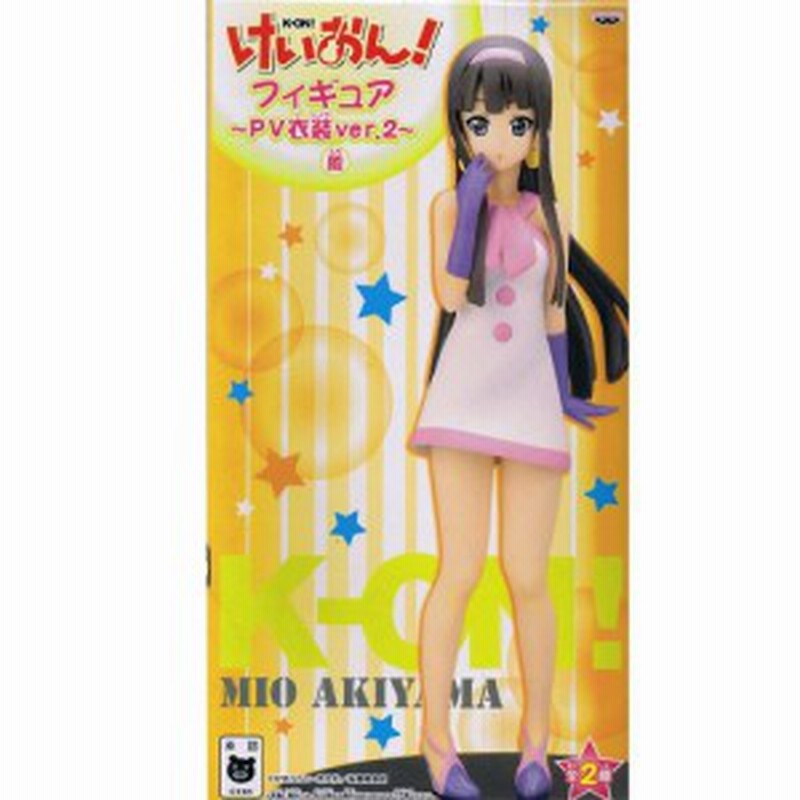 けいおん フィギュア Pv衣装 Vel 2 秋山 澪 単品 中古品 通販 Lineポイント最大1 0 Get Lineショッピング