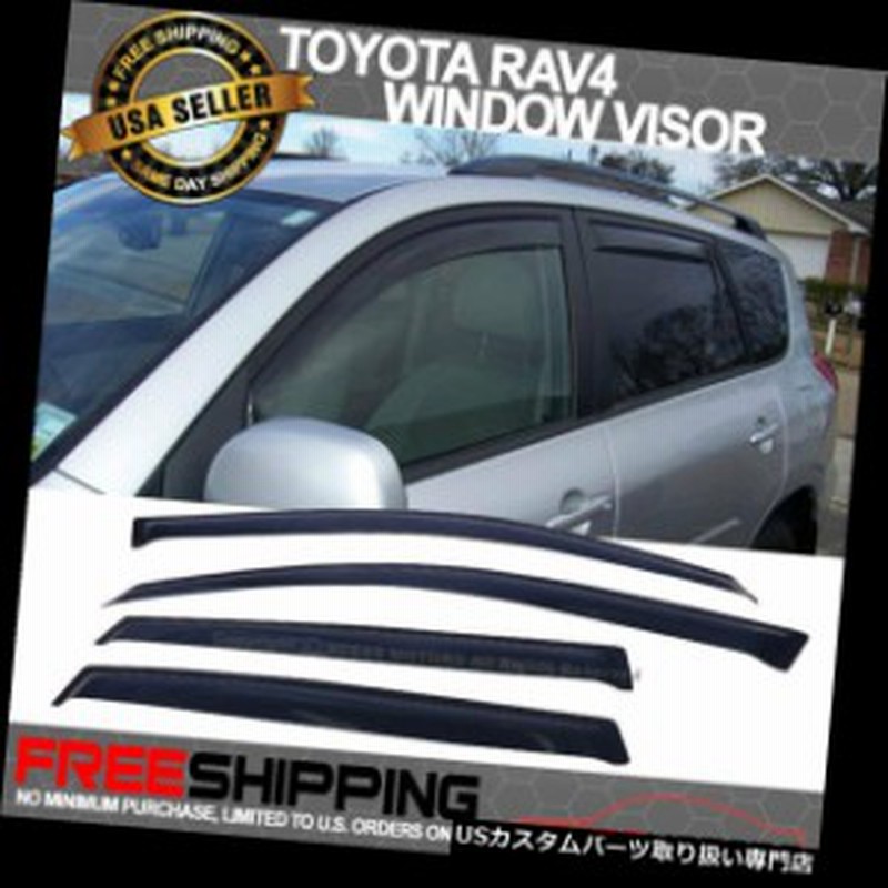 ベントバイザー ドアバイザー レインガード 06 12トヨタrav4ウィンドウバイザー4個セット For 06 12 Toy 通販 Lineポイント最大1 0 Get Lineショッピング