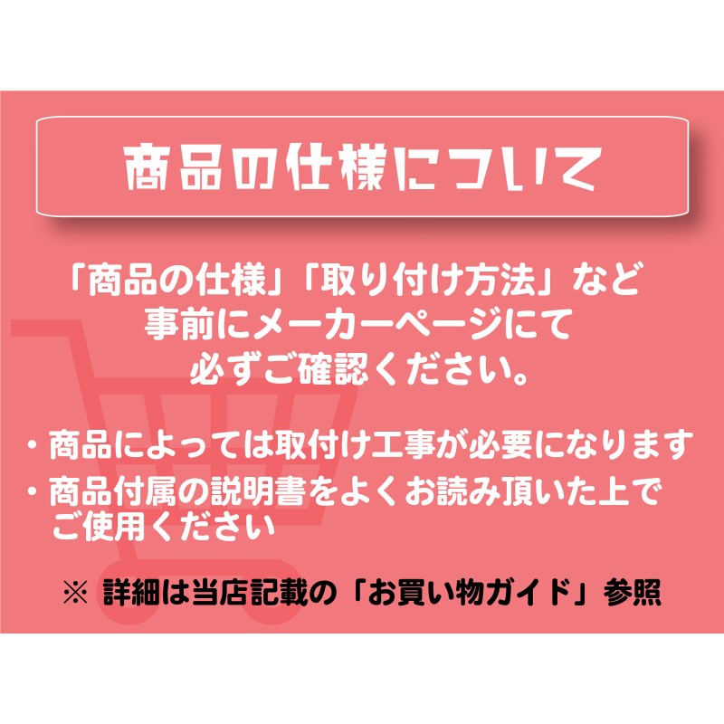 人気ブランドの パナソニック分電盤60A 14