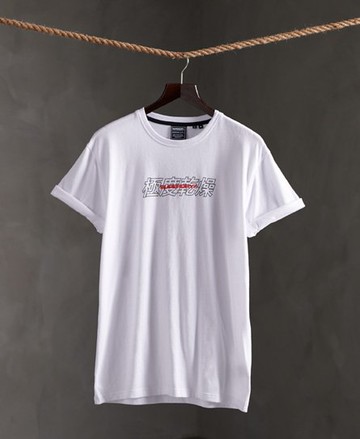 Superdry Men's Men's Japan Code T-Shirt White / Optic - Size: Xxxl
