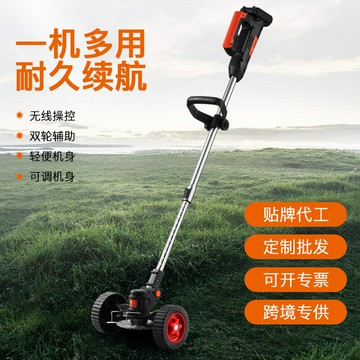 多功能割草機 除草打草剪草機 草坪機 家用農用園藝工具電動割草機農用收割除草機家用鋰電長續航便攜式大功率無刷打草機