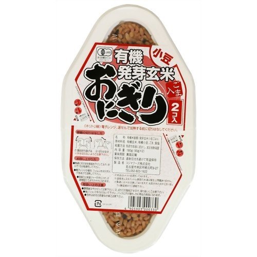 コジマフーズ 有機発芽玄米おにぎり(小豆入り) 180g (90g x 2個)