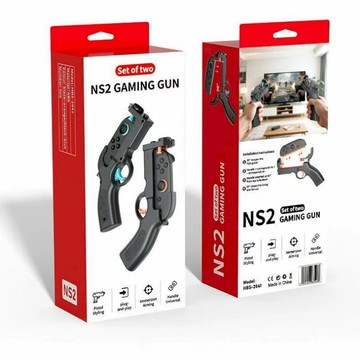 NS2｜NS 周邊 NS2 switch2 JOYCON2 體感射擊槍 體感遊戲槍托 JC2使用 槍托 體感射擊槍托握把 兒童槍 射擊遊戲
