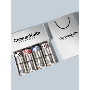 男士內褲平角褲純棉莫代爾襠青少年舒適透氣四角褲衩短褲頭秋冬季