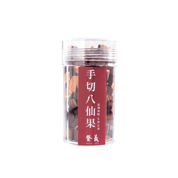 【熟客必買】職人手切八仙果 潤喉聖品 (200g/罐)