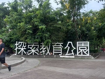 【探索靜巷美墅】永康文教商圈質感傳統車墅透天｜台南市永康區富強路一段