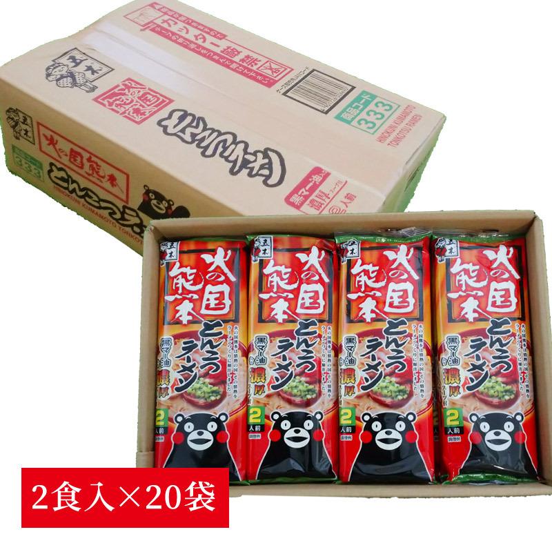 五木食品 火の国熊本とんこつラーメン 250g