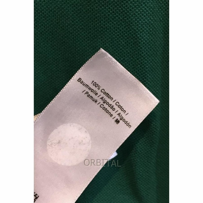 二子玉)FRED PERRY ×RAF SIMONS フレッドペリー ×ラフシモンズ