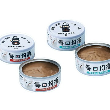 🔥嘟比寵物🔥 貓侍 CatPool 貓罐頭 每日均衡主食罐 貓罐 貓主食罐 80g