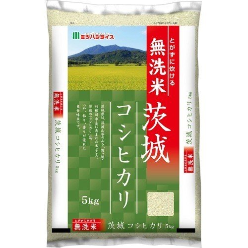 ミツハシ 無洗米 茨城コシヒカリ 5kg 令和4年産