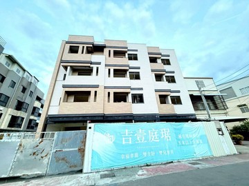 新竹香山吉壹庭琚電梯美別墅｜新竹市香山區港南五街