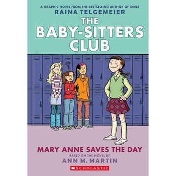 The Baby-Sitters Club Graphix 3: Saves the Day / Scholastic出版社旗艦店