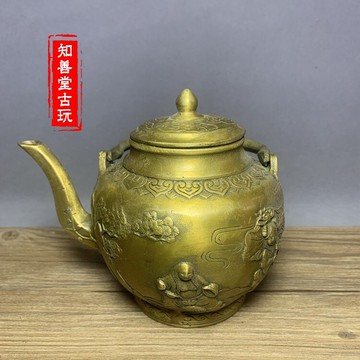 古玩古董銅茶壺厚重純銅打造手工復古 和合二仙圖純銅提粱壺擺件