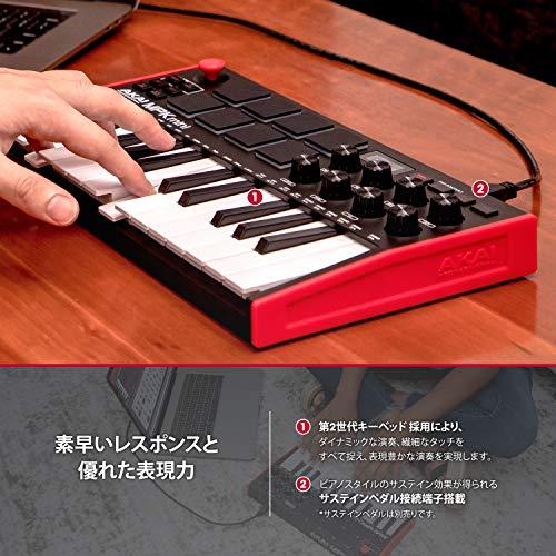 Akai Pro MIDIキーボードコントローラー ミニ25鍵USB ベロシティ対応8ドラムパッド 音楽制作ソフト MPK mini mk3