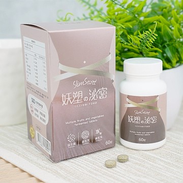 炘宸生技-妖塑の泌密1盒(共60顆)