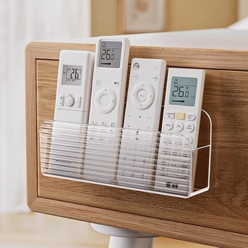 電視空調遙控器收納盒客廳家用免打孔壁掛手機置物架子亞克力透明 小紅書同款