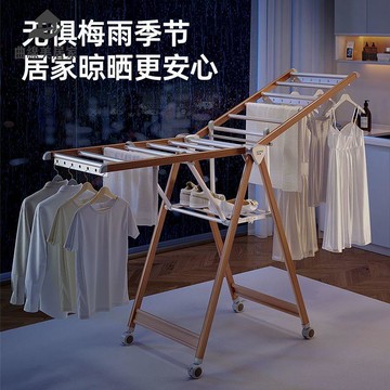 免運 陽臺鋁合金 可折疊涼衣桿室內多功能曬被子神器加大加厚家用曬衣架Q12/6