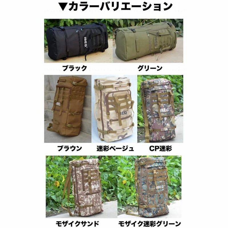 B品セール つり具TEN 海上釣り堀入門 完全セット PEライン付（竿 リール 糸 仕掛け 他 全8点セット PE糸巻き済 釣り入門） 