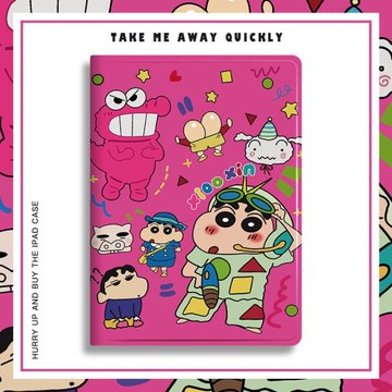 適用ipadAir2保護殼9.7寸air1全包ipad9代硅膠pro11外殼mini2/3卡通迷你6軟殼蘋果平板10帶筆槽2021防摔皮套