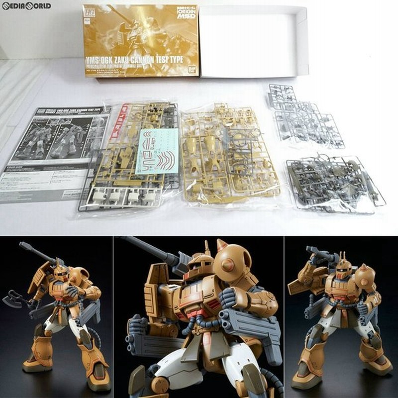 中古即納 Ptm 限定 Hg 1 144 Yms 06k ザク キャノン テストタイプ 機動戦士ガンダム The Origin Msd ジオリジンmsd プラモデル バンダイ 通販 Lineポイント最大0 5 Get Lineショッピング