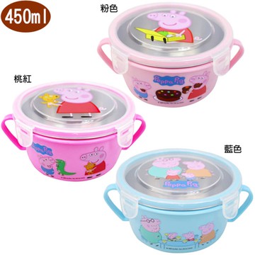 粉紅豬小妹佩佩豬喬治雙耳隔熱碗不鏽鋼餐碗環保碗450ml 237223/237247/237490【小品館】