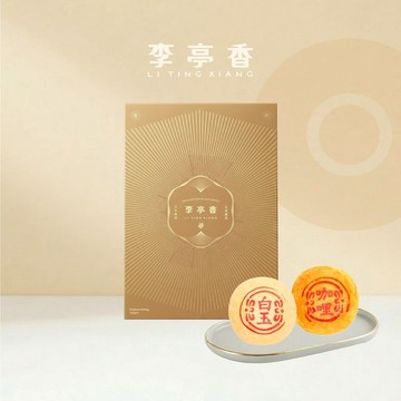 經典平西餅 | ６入 | 李亭香